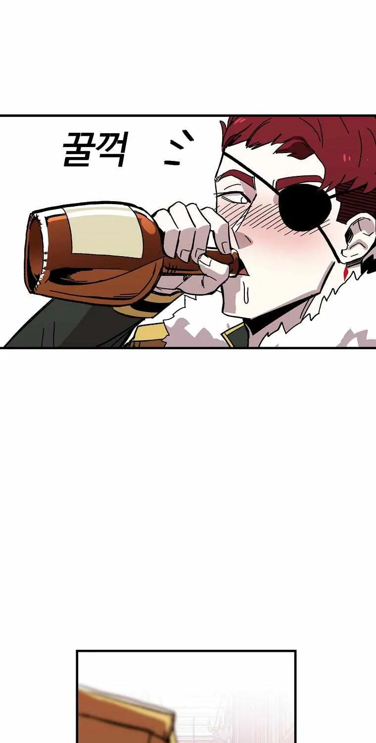Bug Player Chapter 3 page 10 - 