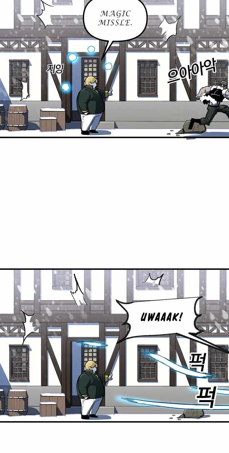 Bug Player Chapter 4 page 12 - 