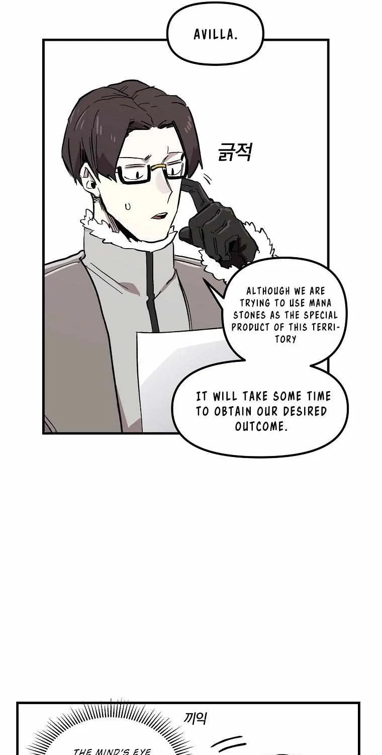 Bug Player Chapter 4 page 30 - 