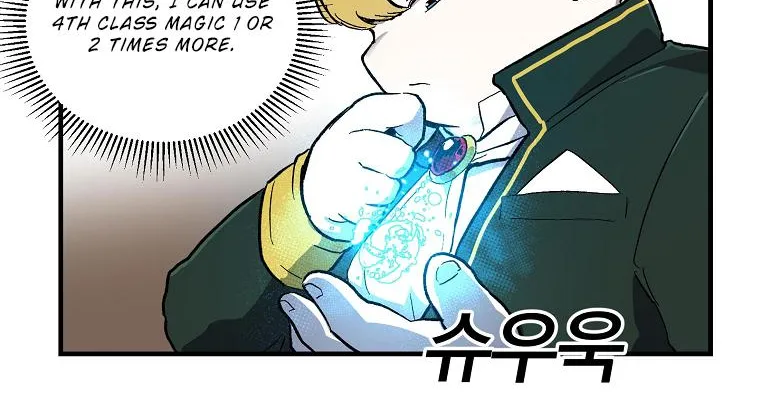 Bug Player Chapter 4 page 37 - 