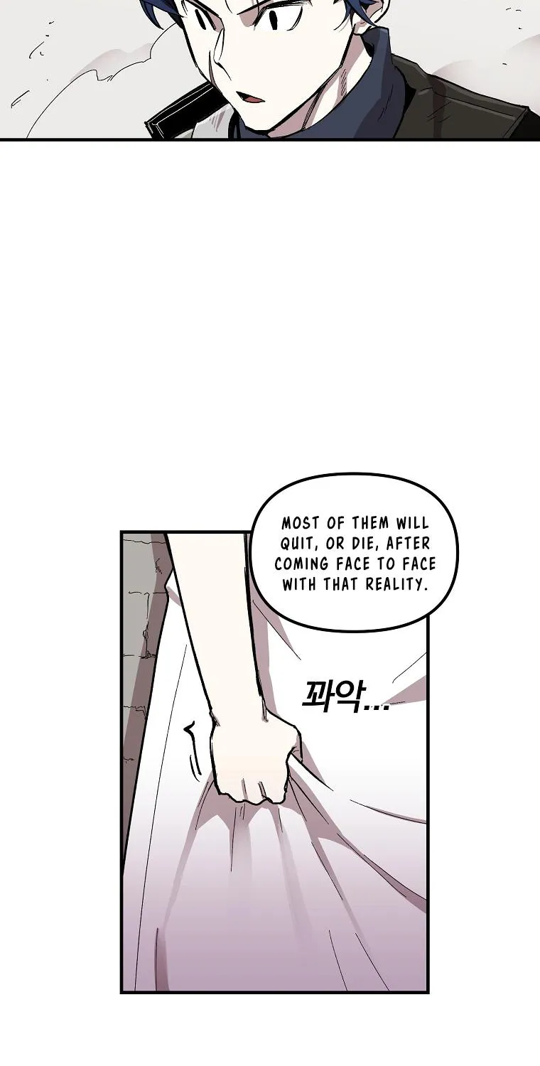 Bug Player Chapter 4 page 58 - 