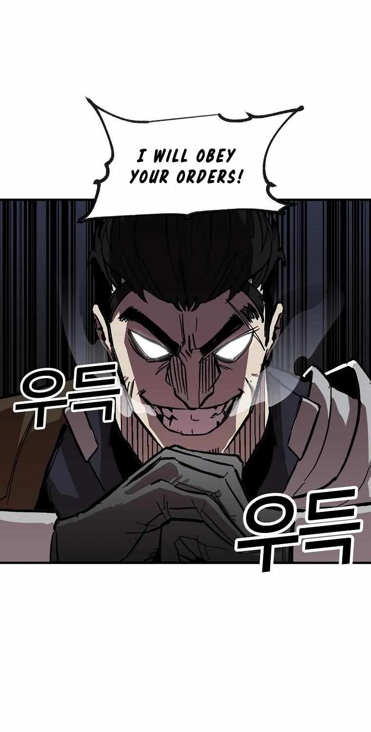 Bug Player Chapter 4 page 8 - 