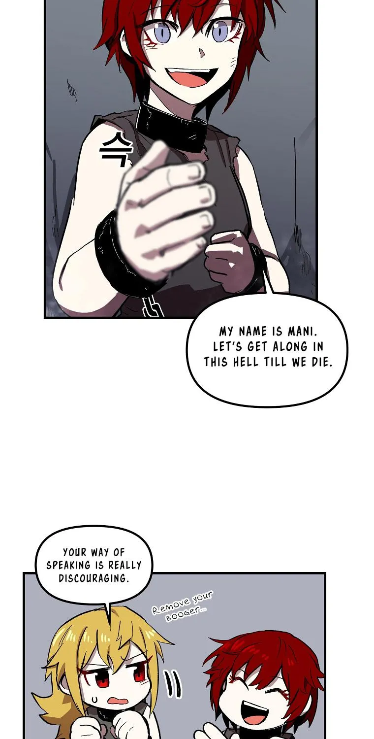 Bug Player Chapter 5 page 17 - 