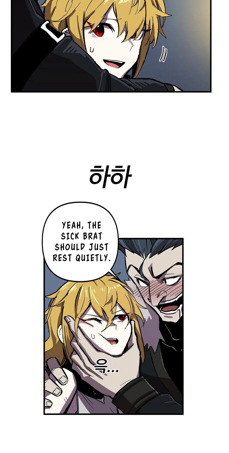 Bug Player Chapter 5 page 42 - 