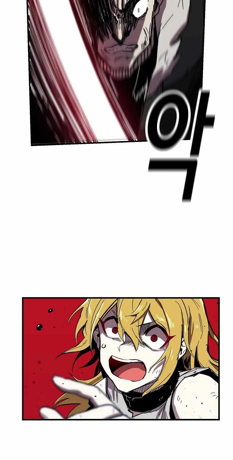 Bug Player Chapter 5 page 50 - 