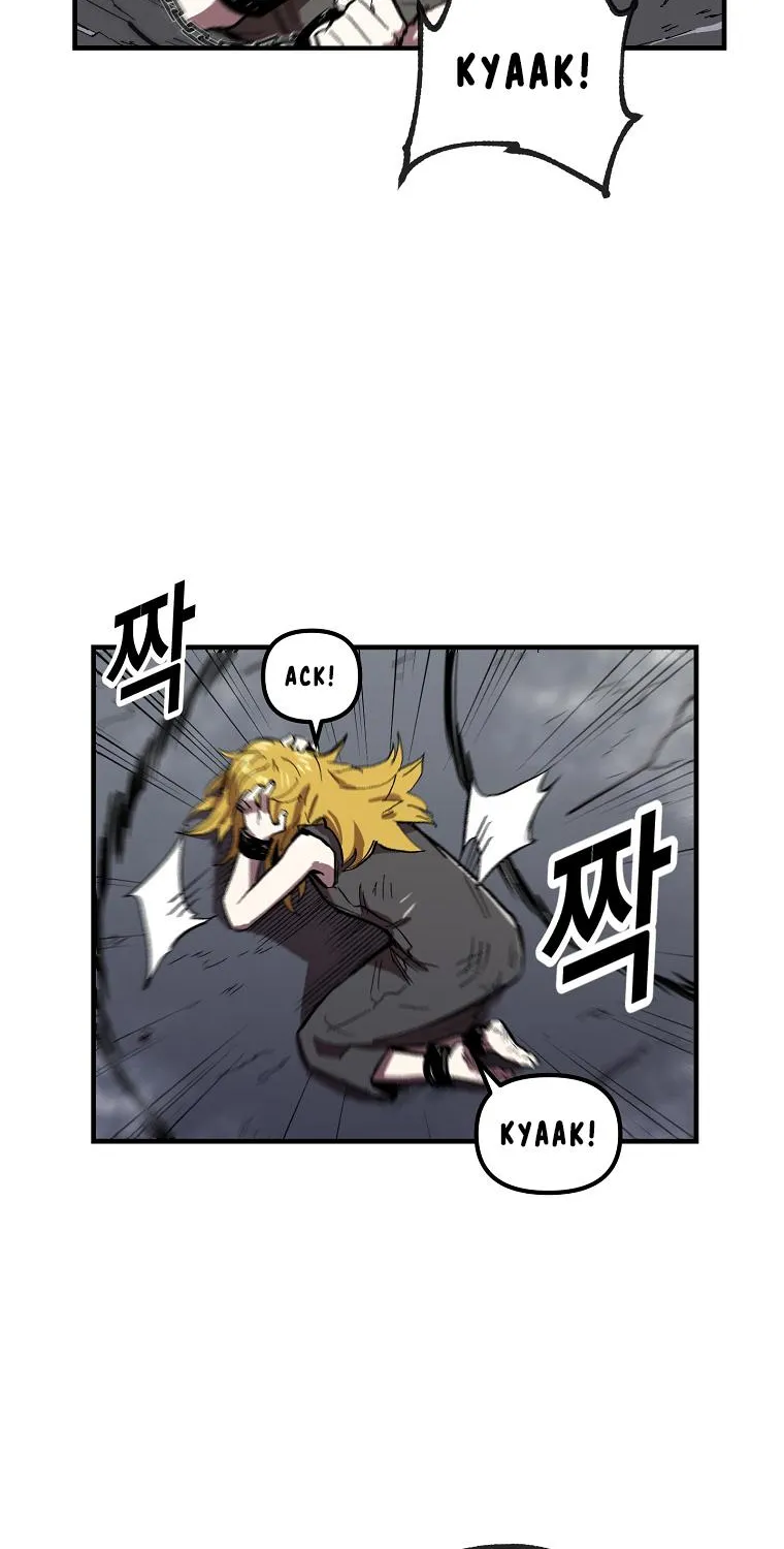 Bug Player Chapter 5 page 9 - 