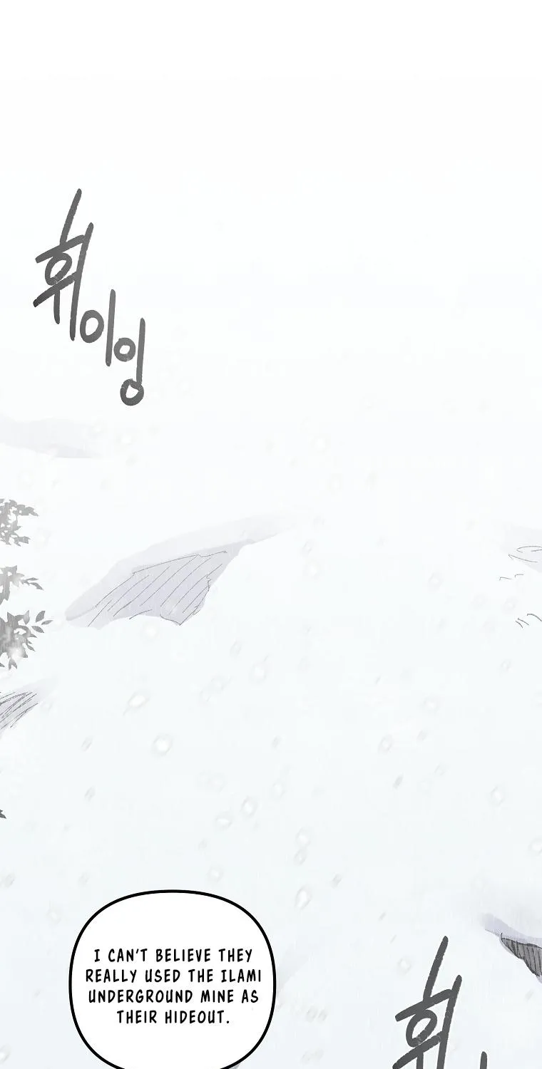 Bug Player Chapter 6 page 2 - 