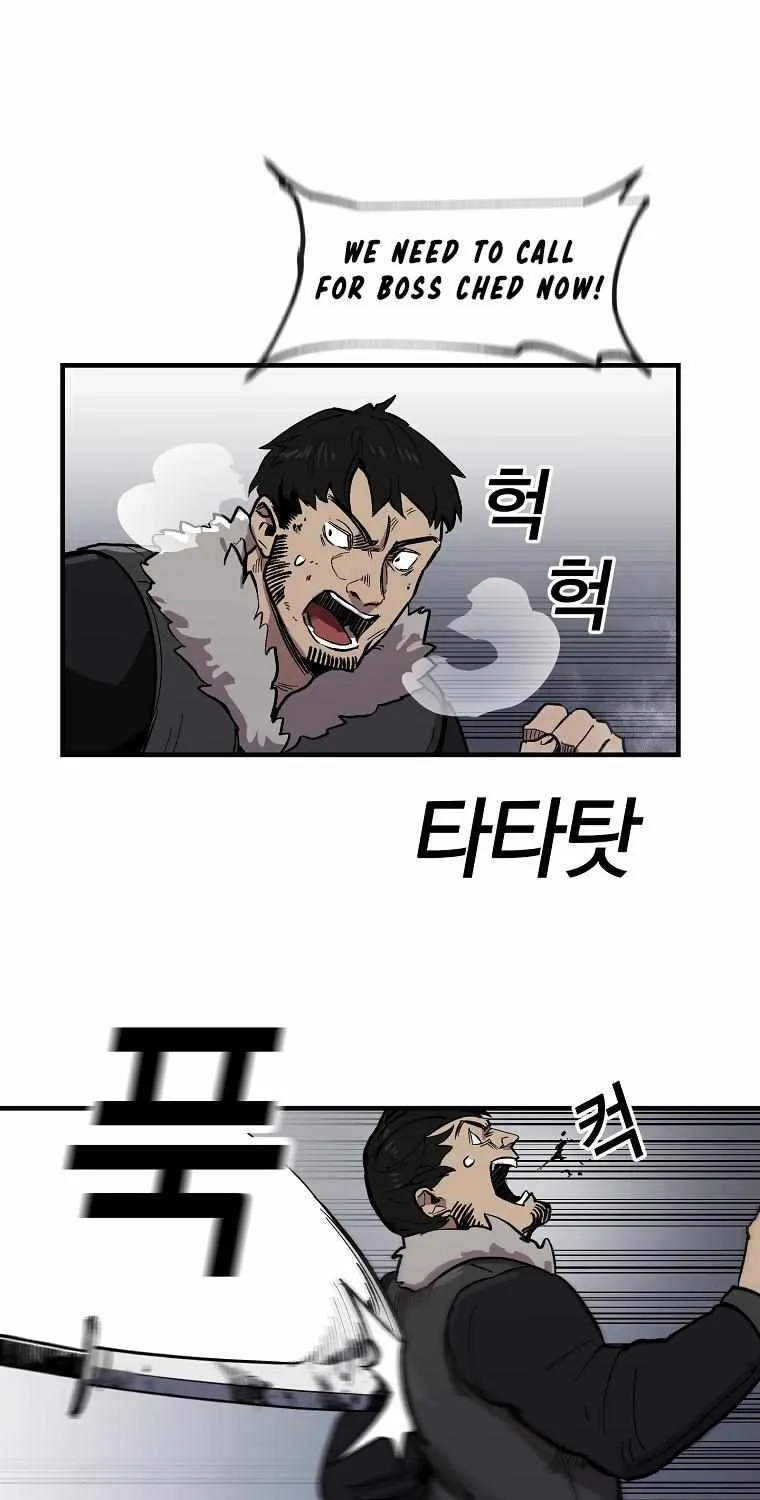 Bug Player Chapter 6 page 12 - 
