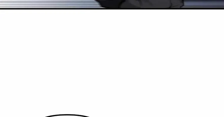 Bug Player Chapter 6 page 13 - 
