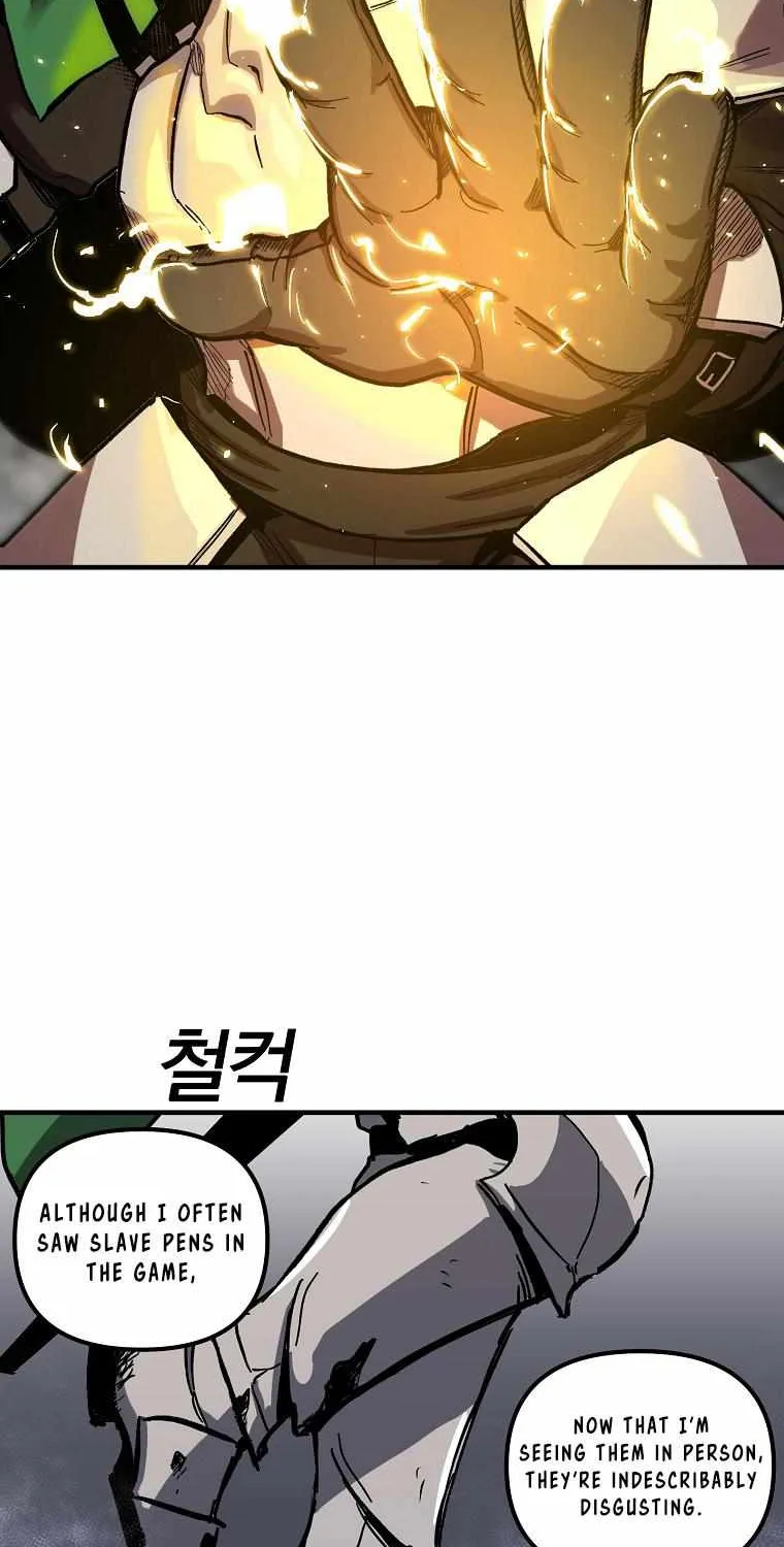 Bug Player Chapter 6 page 23 - 