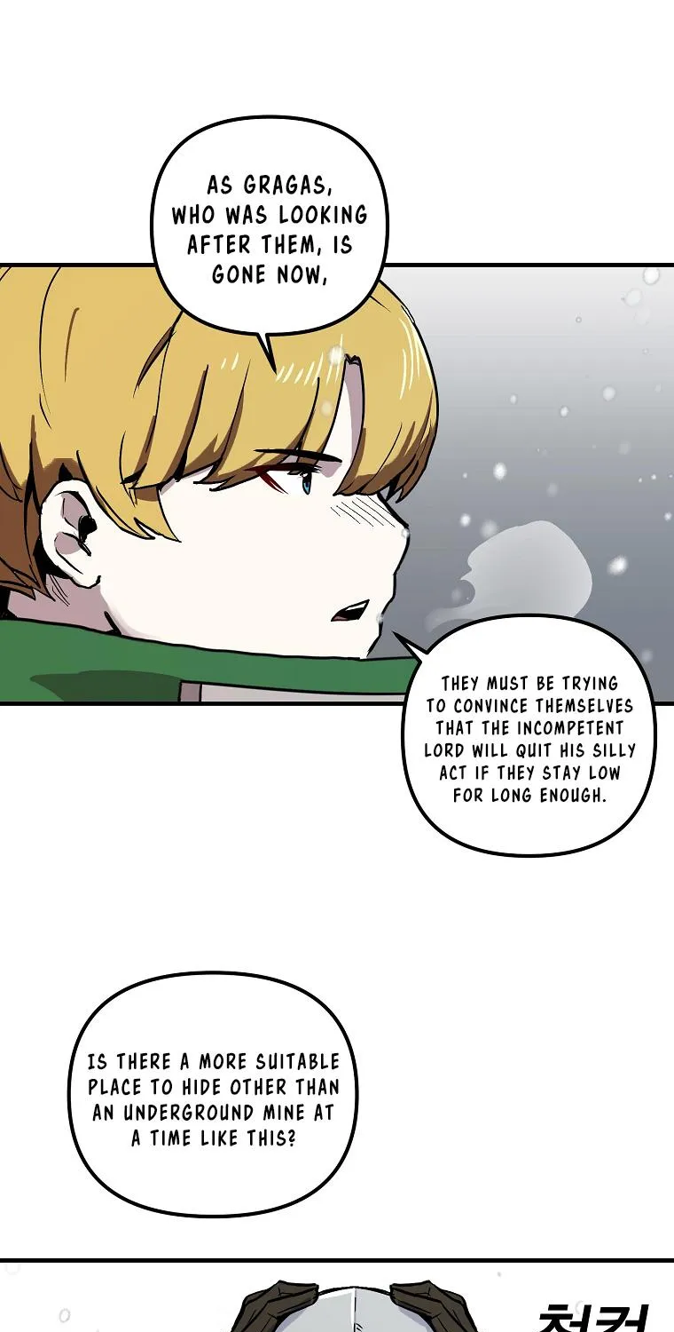 Bug Player Chapter 6 page 4 - 
