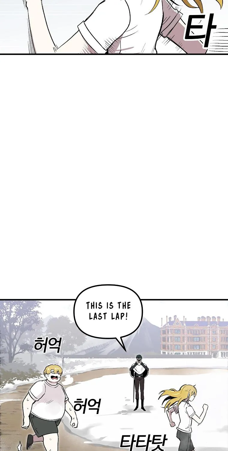 Bug Player Chapter 7 page 14 - 