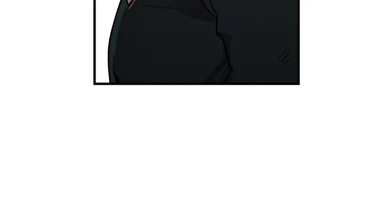 Bug Player Chapter 7 page 55 - 