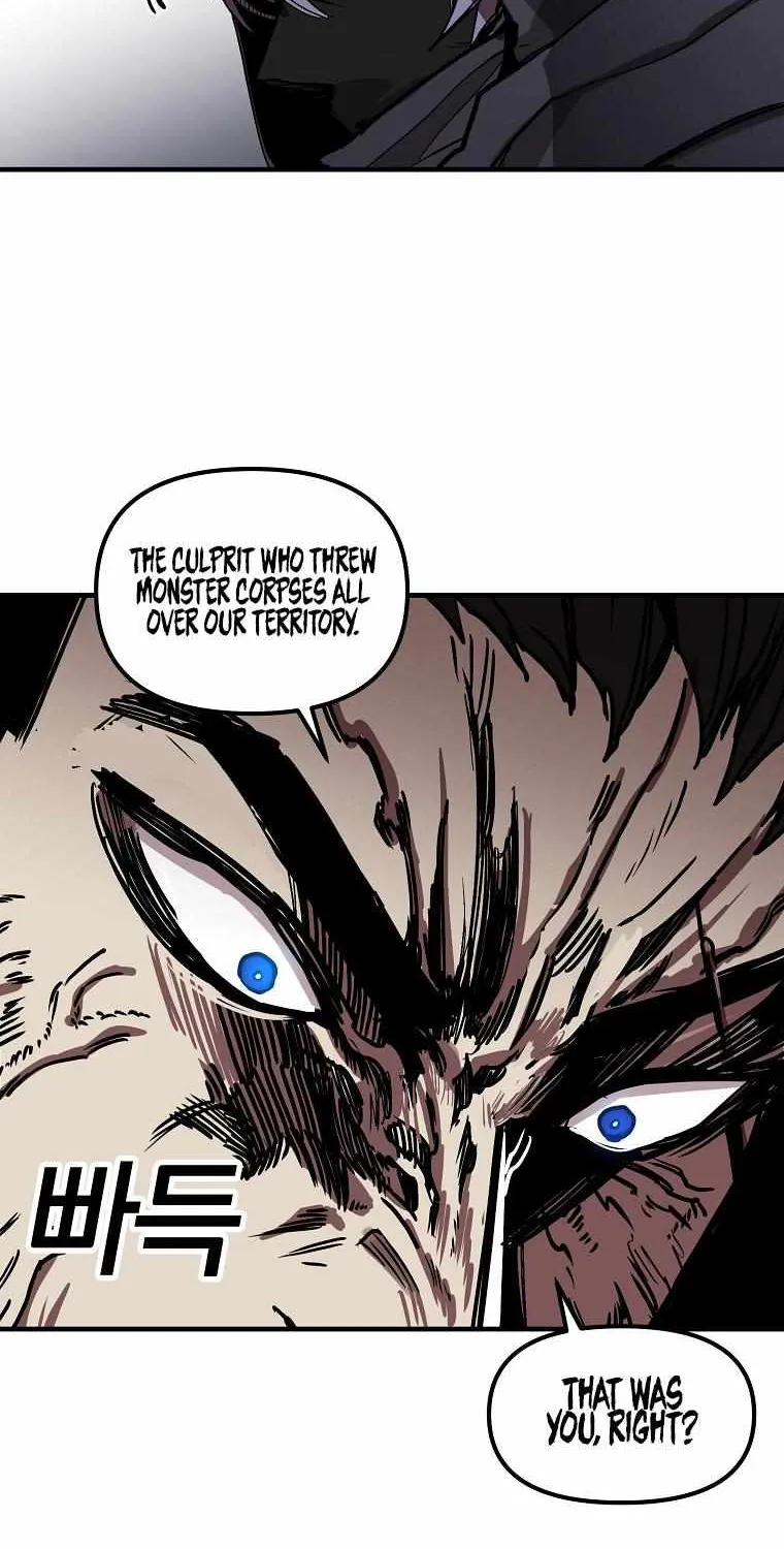 Bug Player Chapter 7 page 69 - 