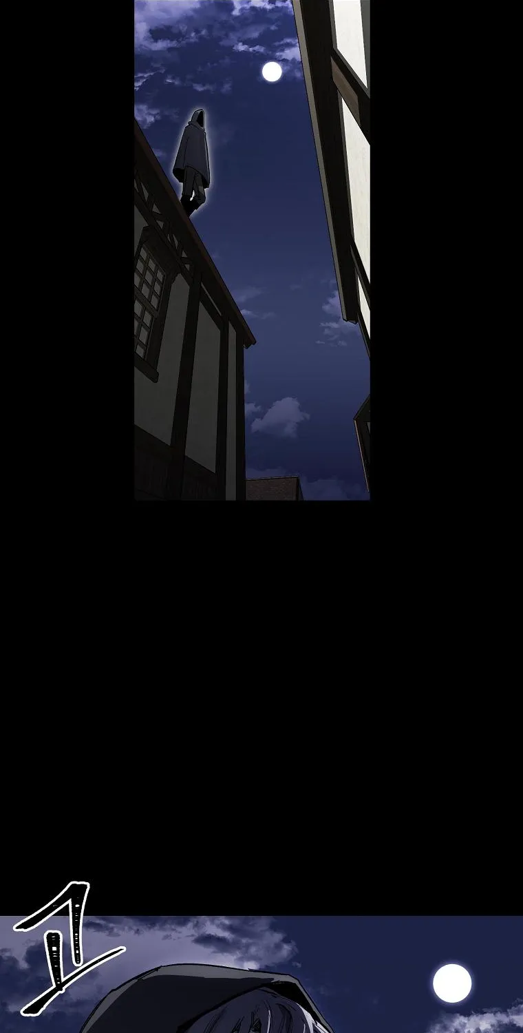 Bug Player Chapter 7 page 9 - 