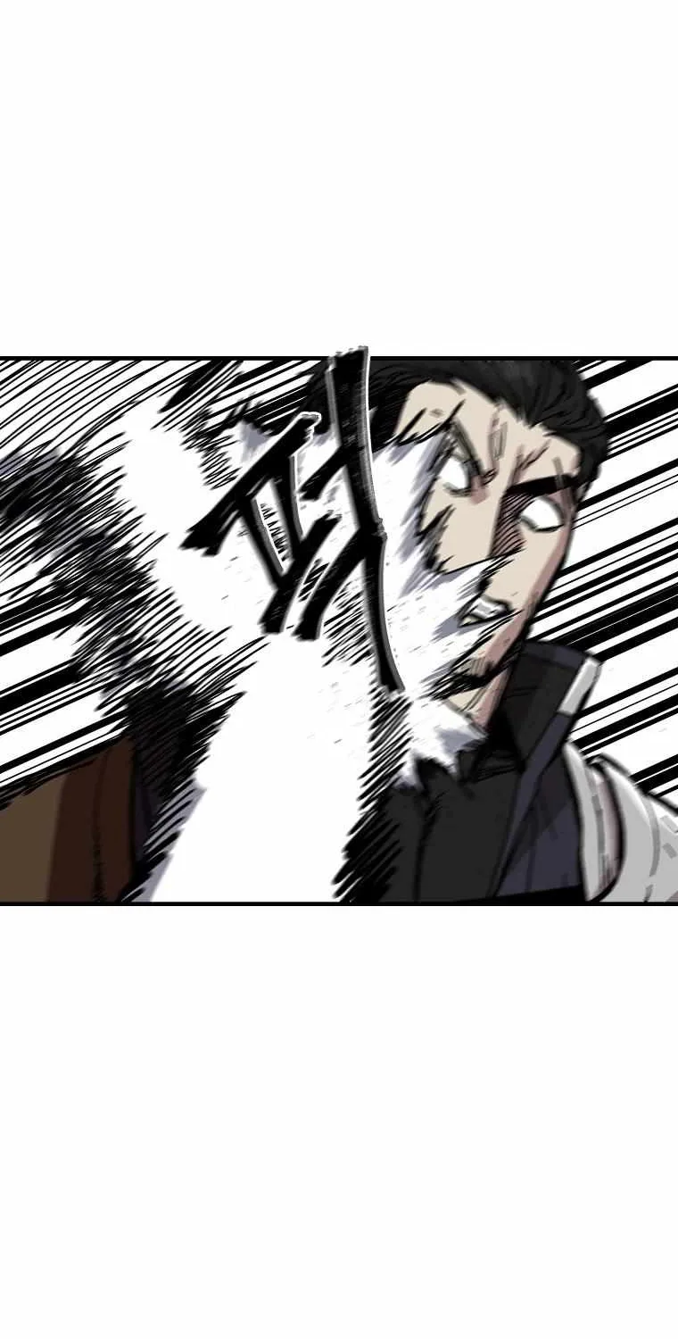 Bug Player Chapter 8 page 33 - 