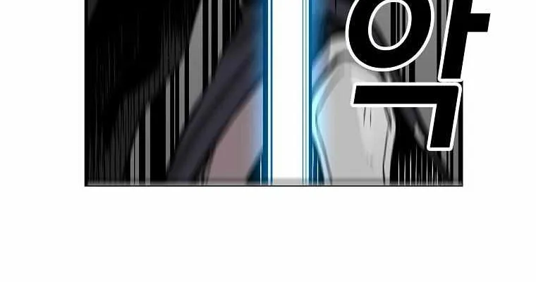 Bug Player Chapter 8 page 37 - 
