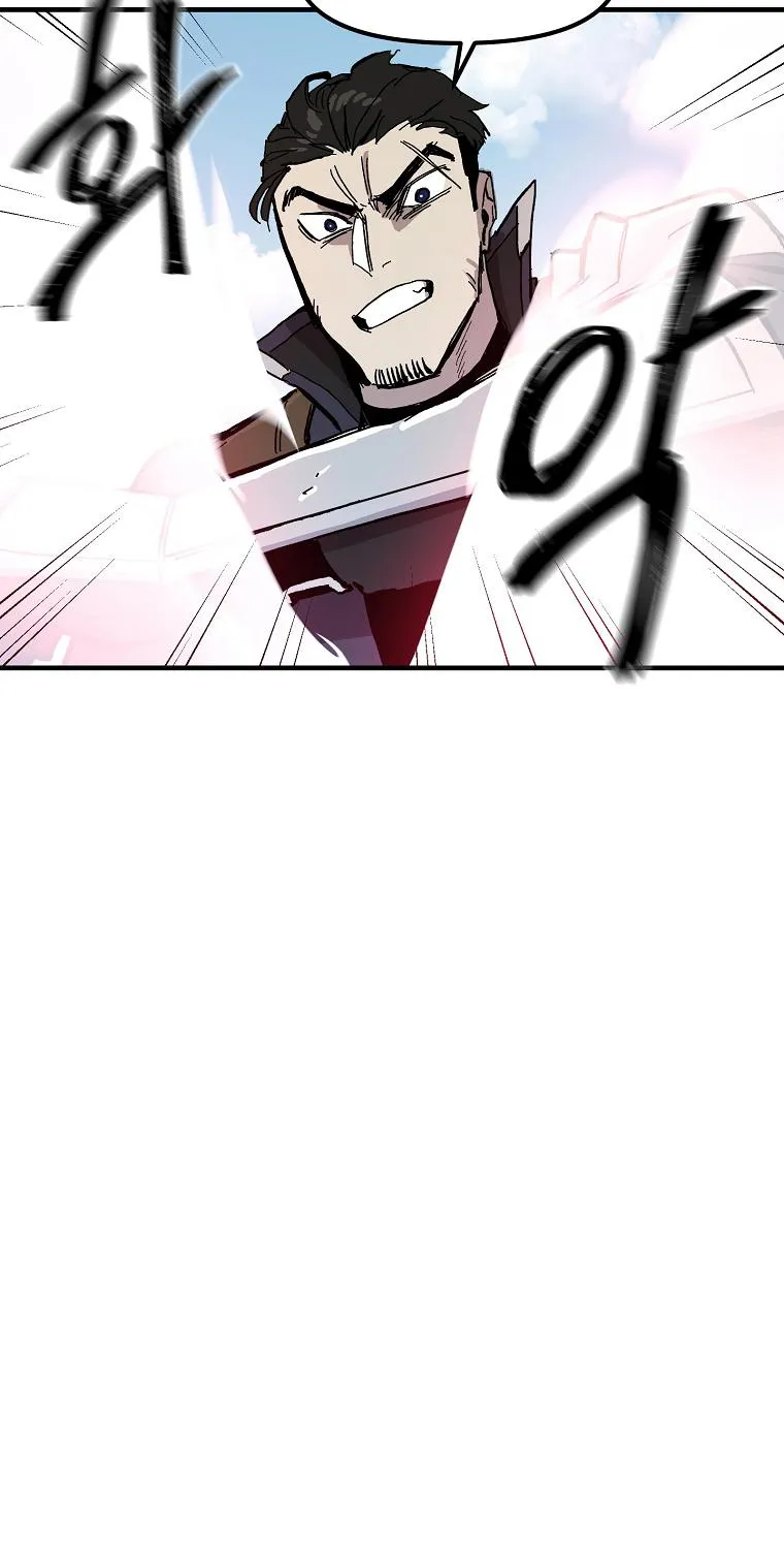 Bug Player Chapter 8 page 52 - 