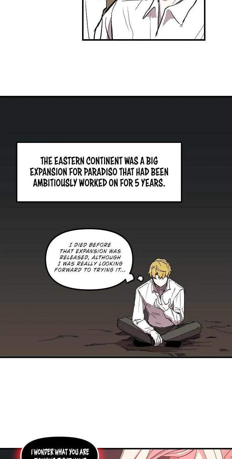 Bug Player Chapter 9 page 15 - 