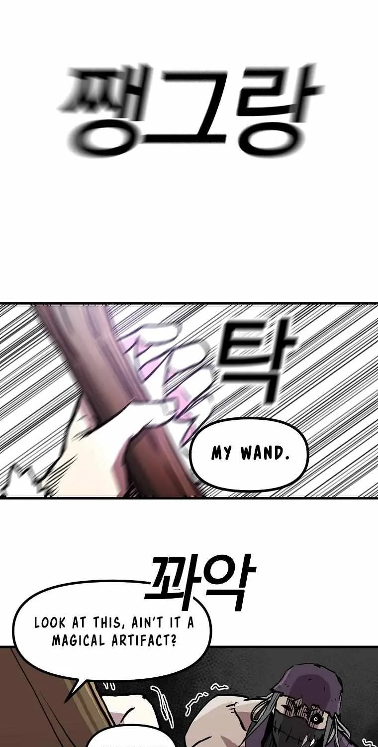 Bug Player Chapter 9 page 54 - 
