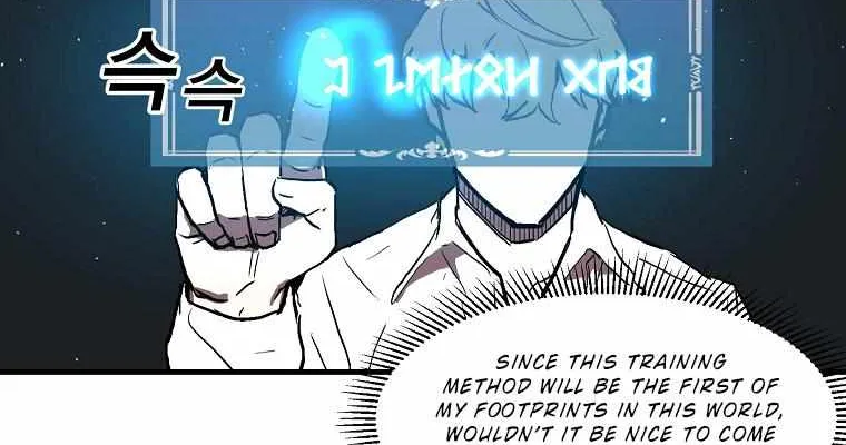 Bug Player Chapter 9 page 7 - 