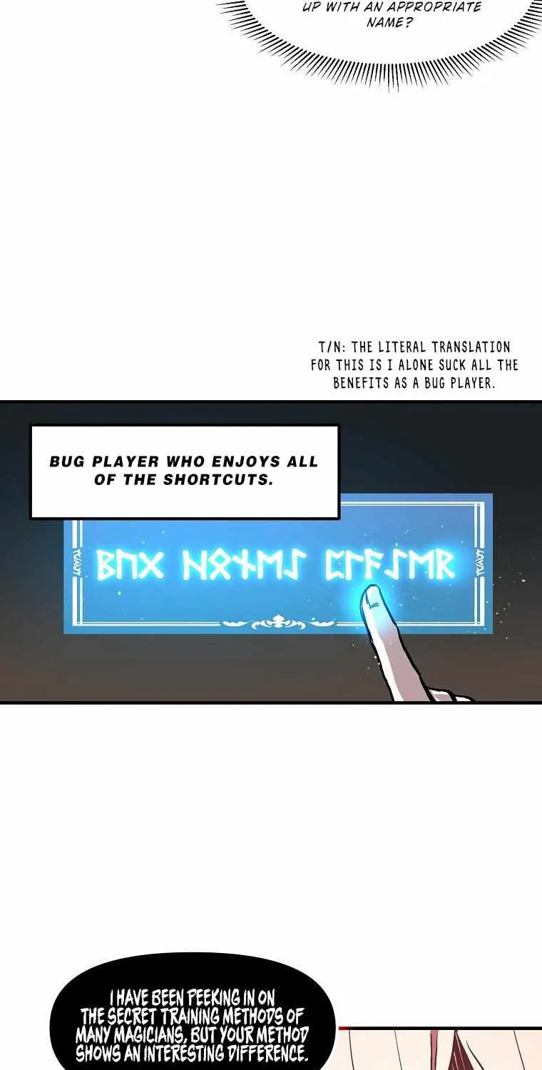 Bug Player Chapter 9 page 8 - 