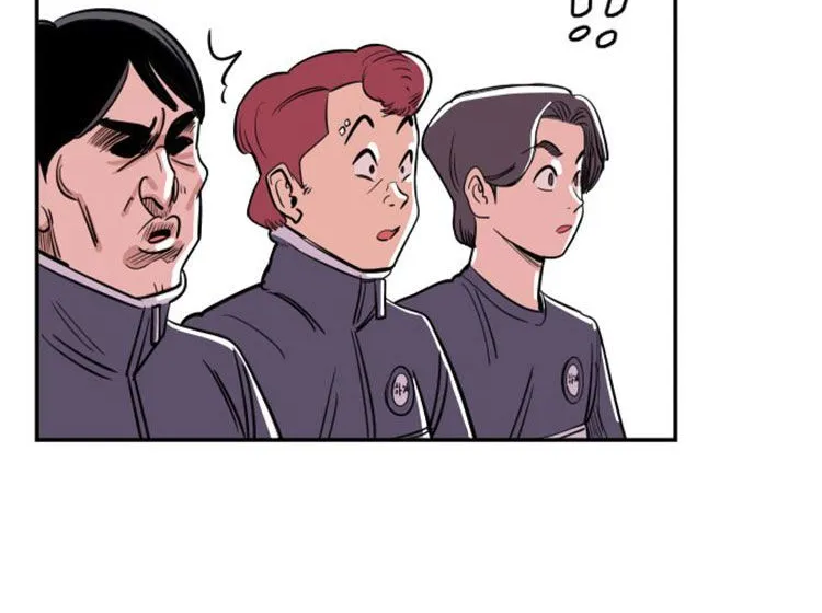 Build Up Chapter 1 page 122 - 