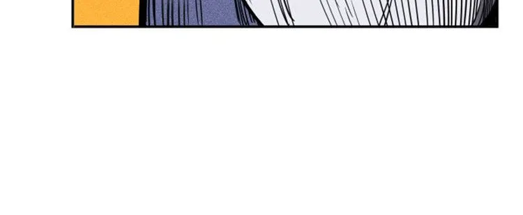 Build Up Chapter 1 page 97 - 
