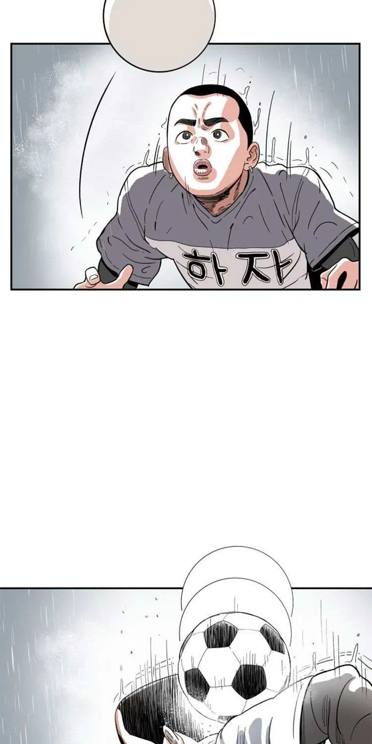 Build Up Chapter 11 page 12 - 