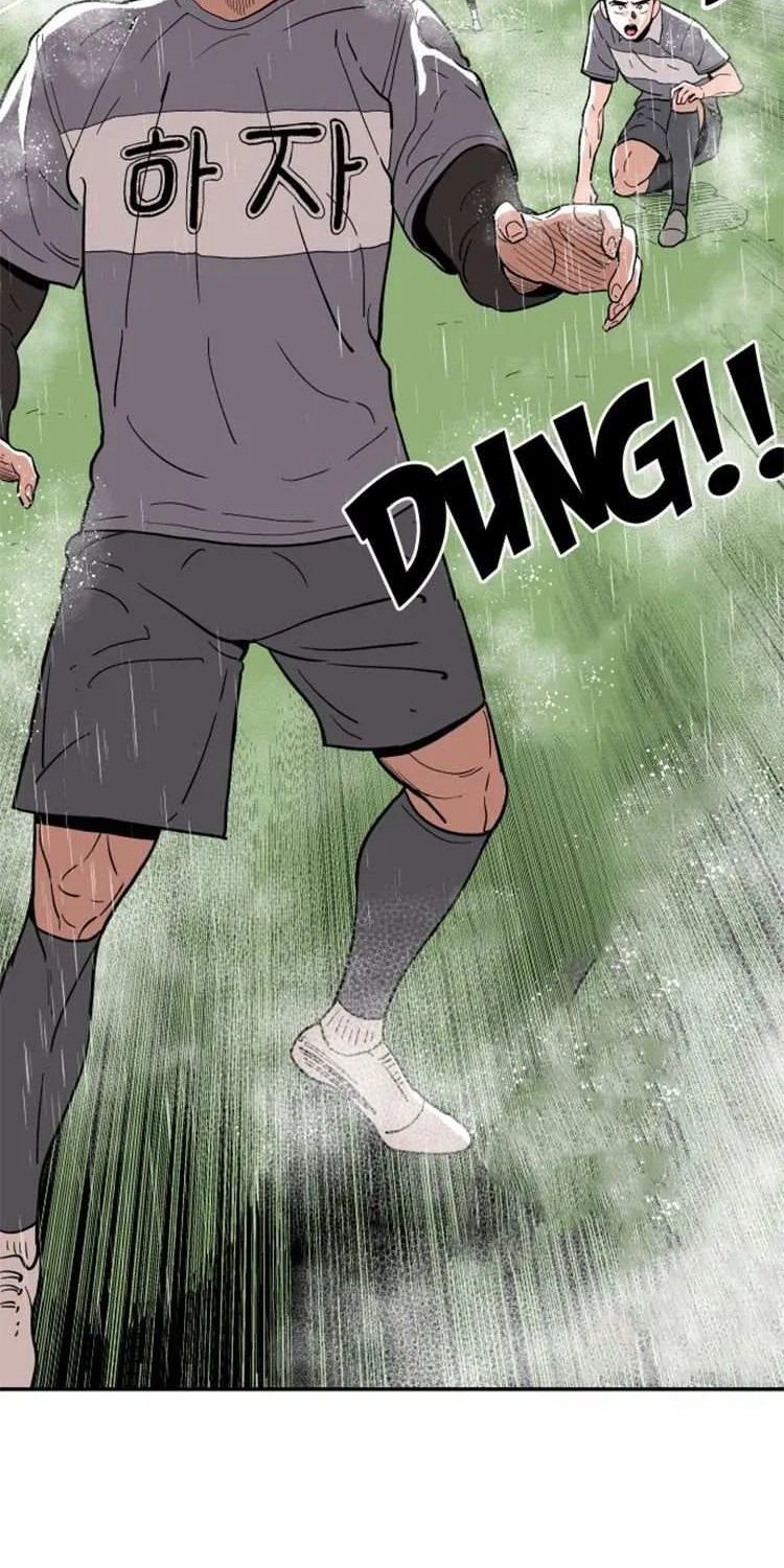 Build Up Chapter 11 page 16 - 