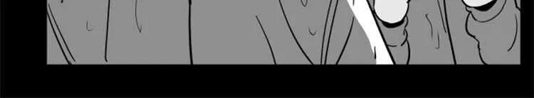 Build Up Chapter 11 page 76 - 