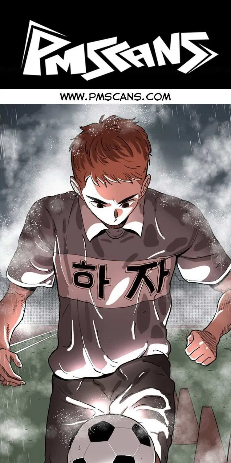Build Up Chapter 12 page 1 - 