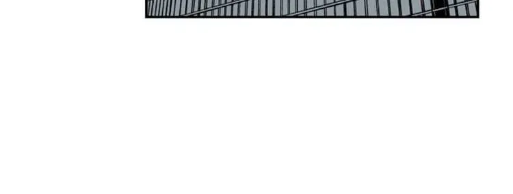 Build Up Chapter 12 page 22 - 
