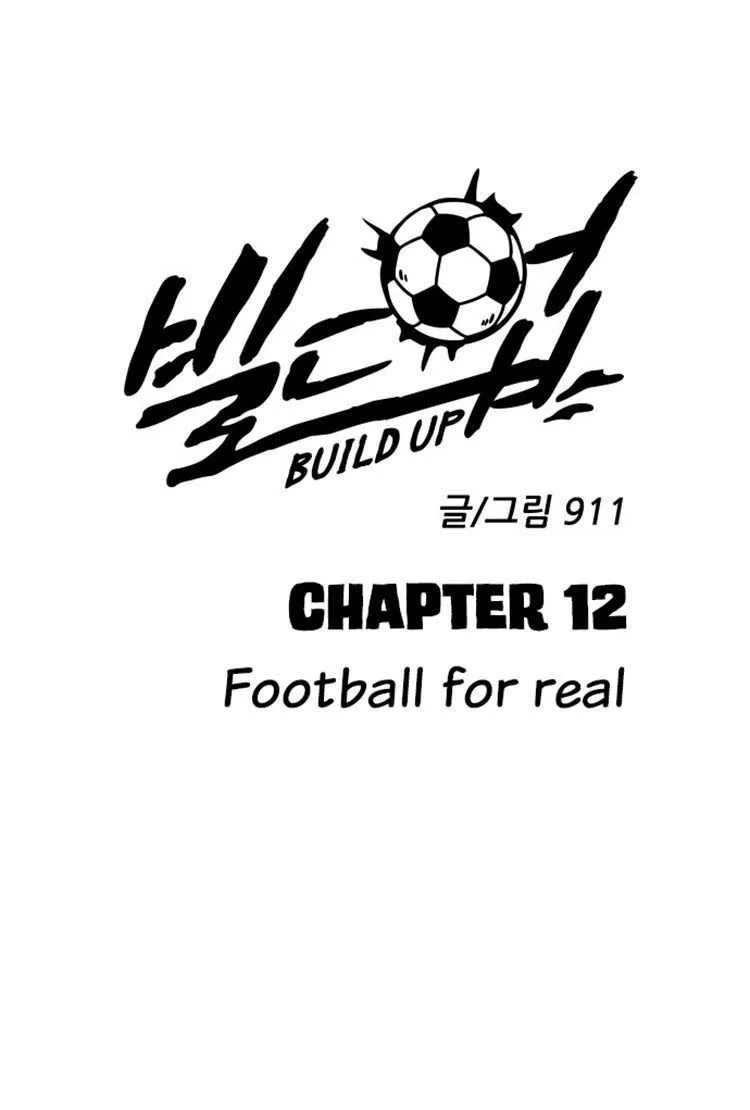 Build Up Chapter 12 page 10 - 