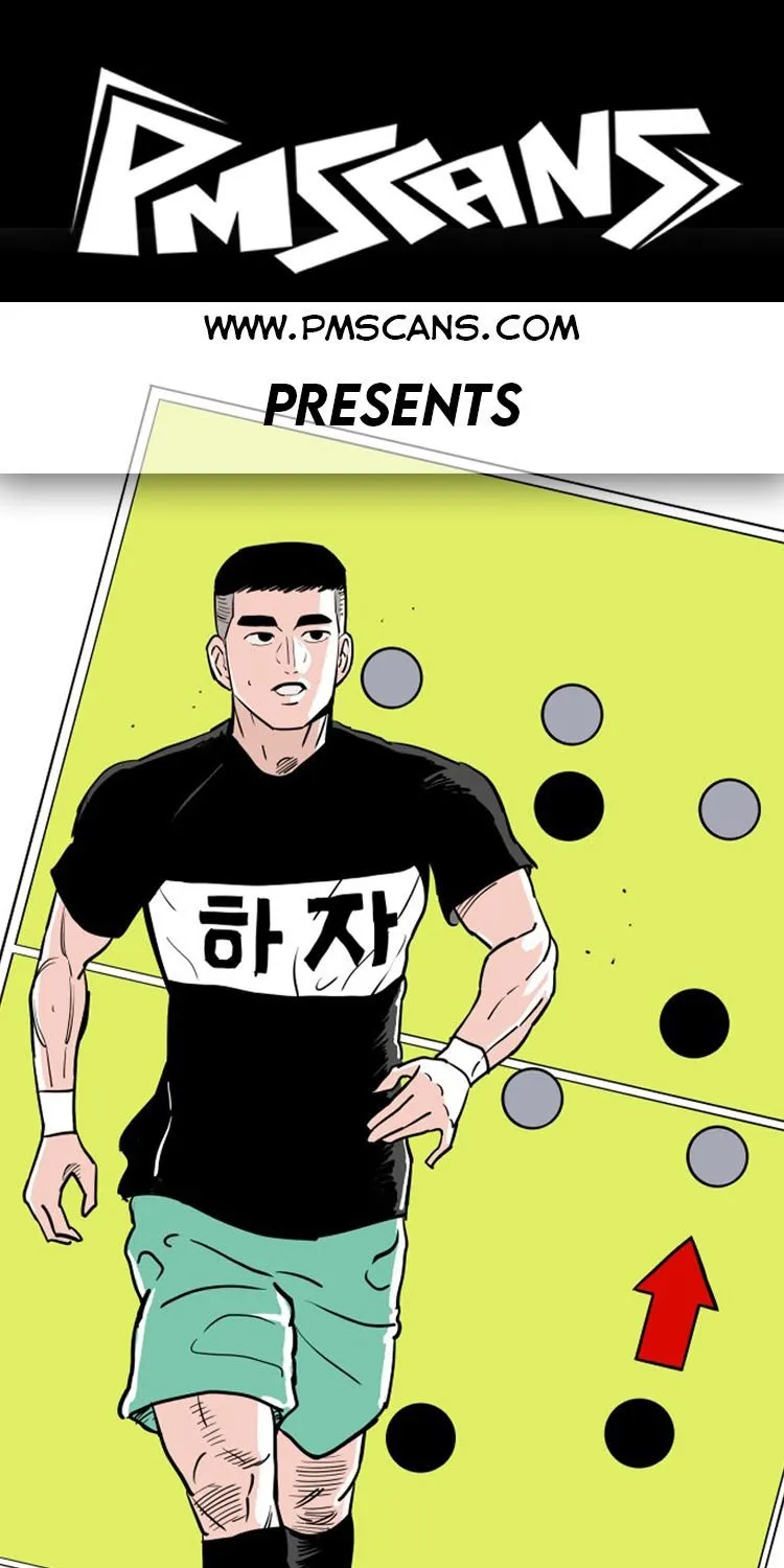 Build Up Chapter 14 page 1 - 