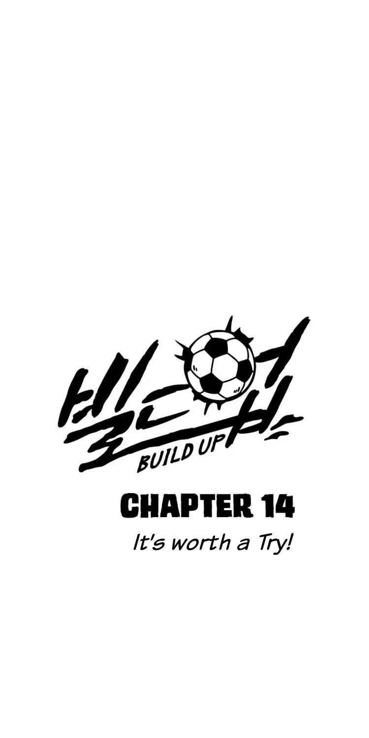 Build Up Chapter 14 page 14 - 