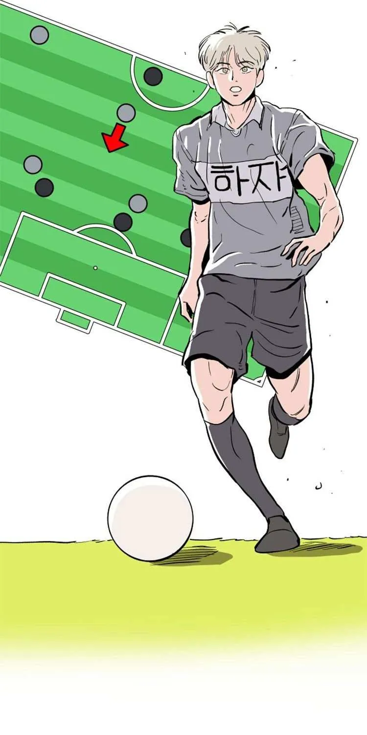 Build Up Chapter 14 page 24 - 