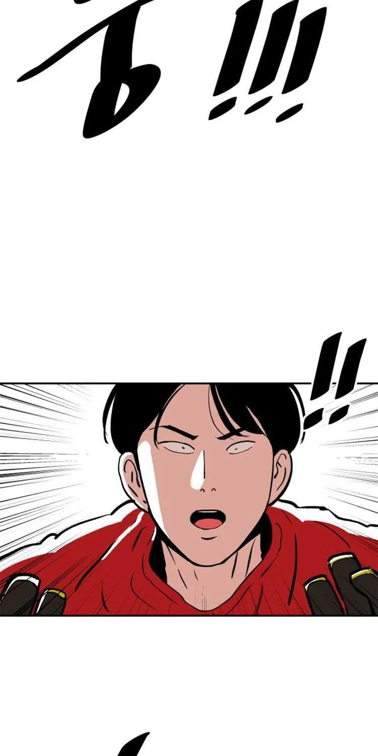 Build Up Chapter 14 page 72 - 