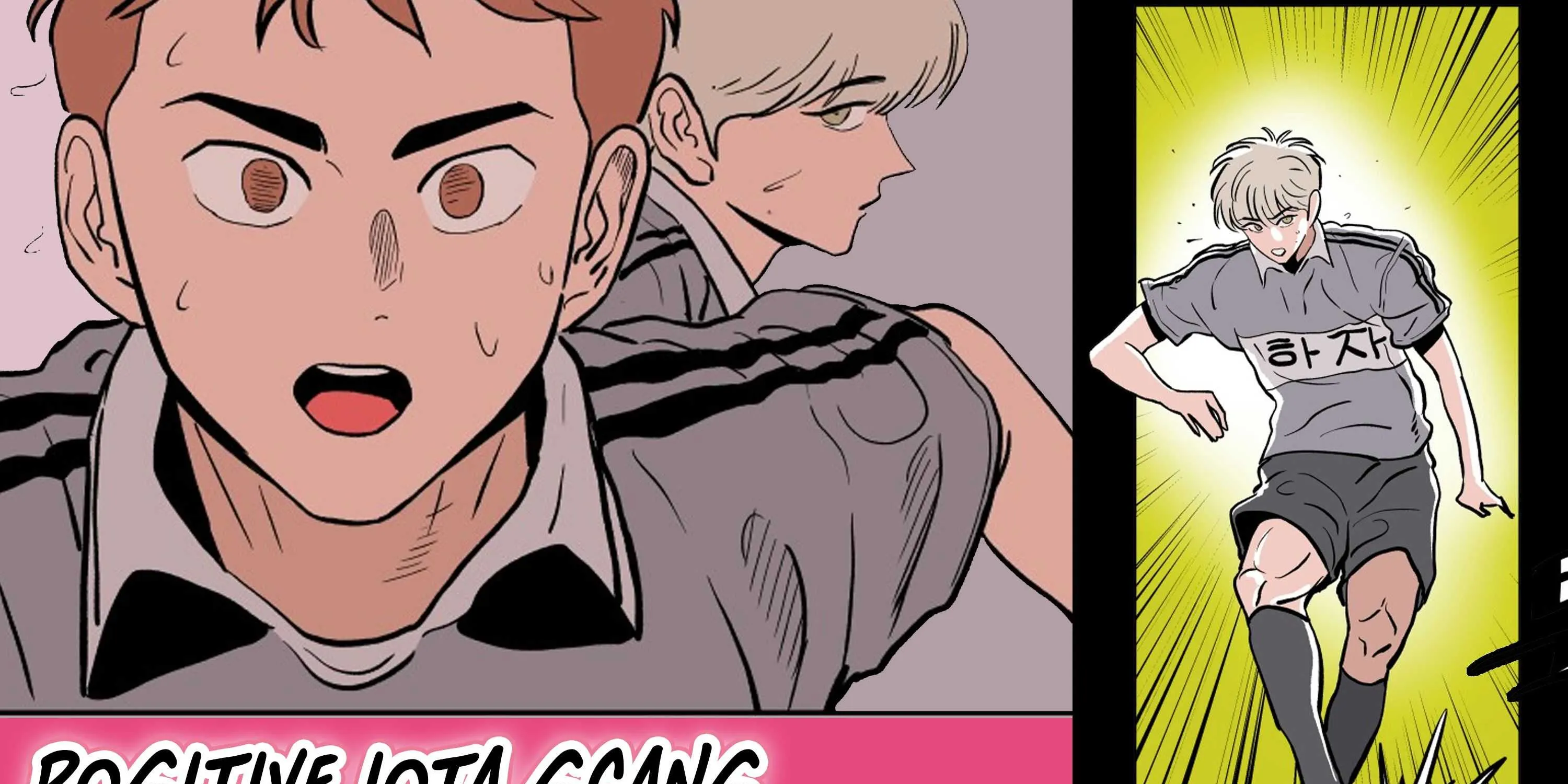 Build Up Chapter 15 page 1 - 