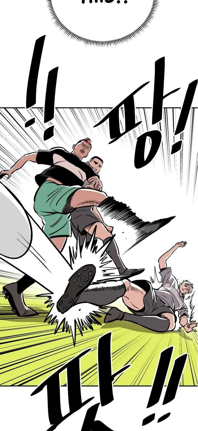 Build Up Chapter 15 page 14 - 