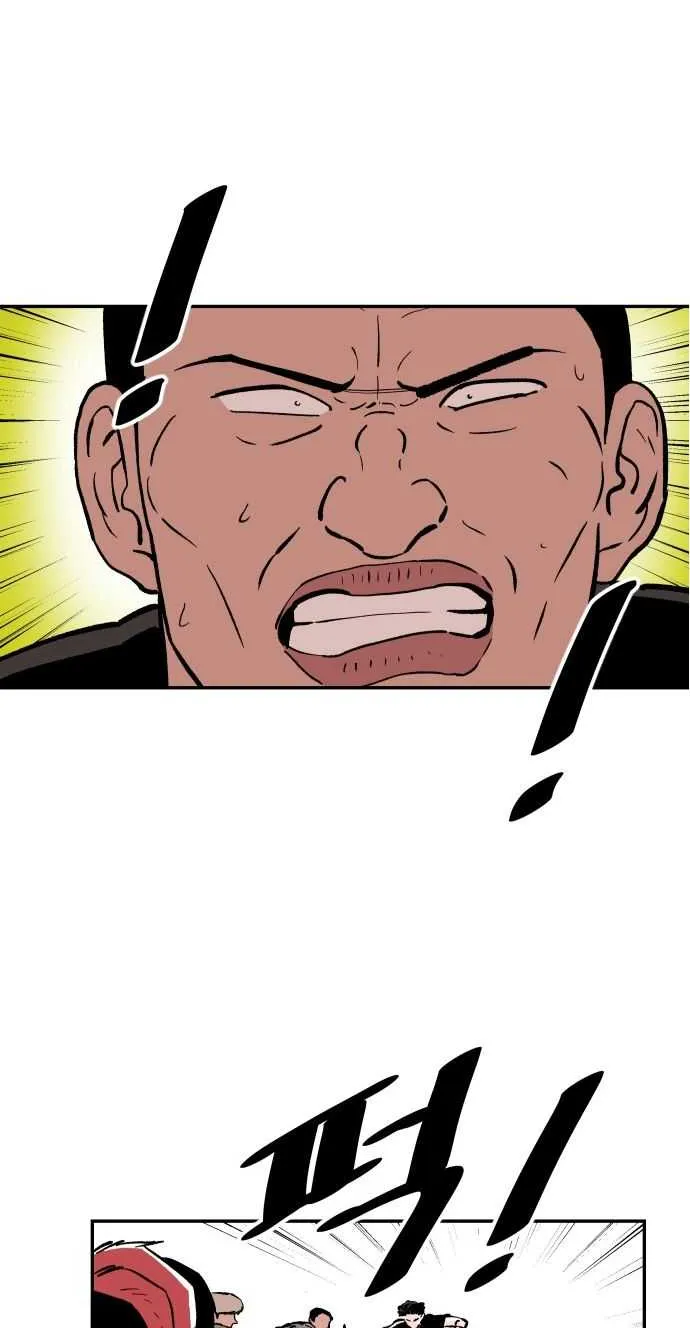 Build Up Chapter 15 page 21 - 