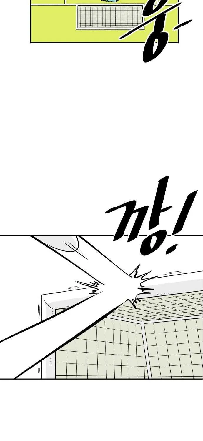 Build Up Chapter 15 page 23 - 