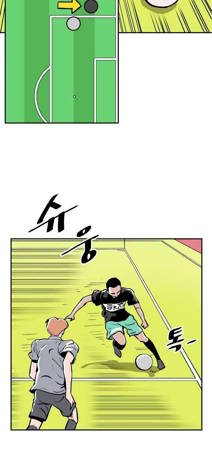 Build Up Chapter 15 page 33 - 