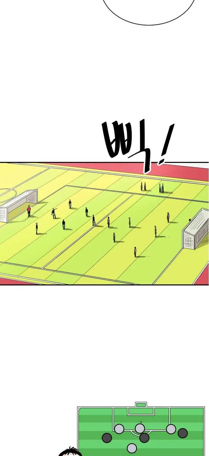 Build Up Chapter 15 page 5 - 