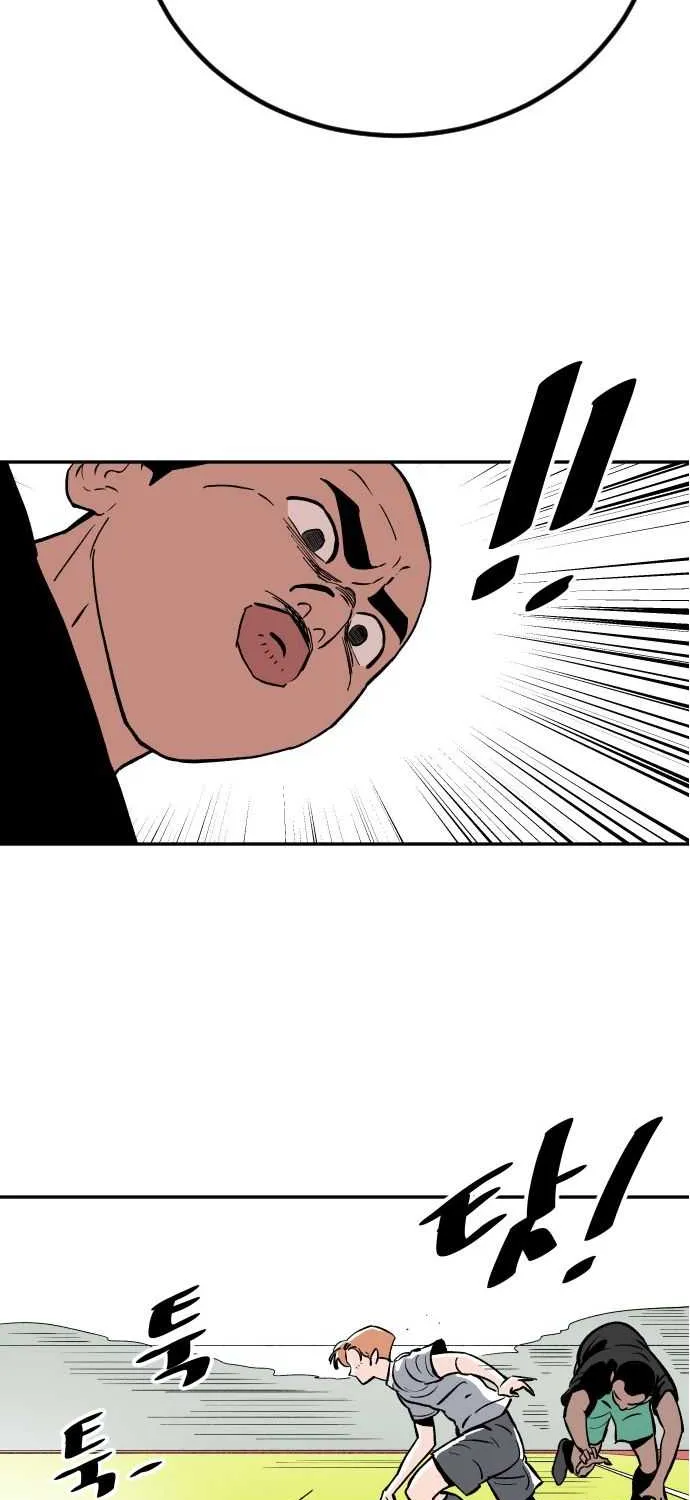 Build Up Chapter 15 page 44 - 