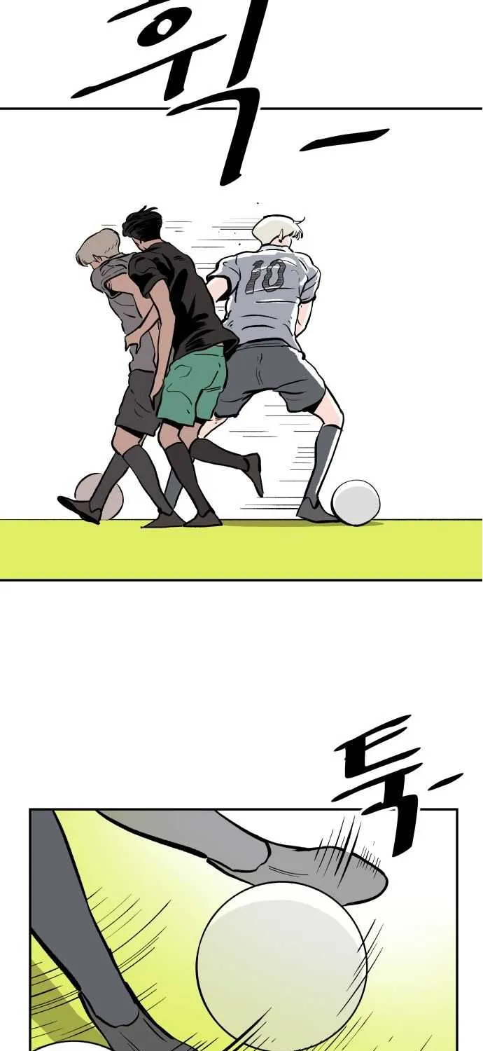 Build Up Chapter 15 page 50 - 