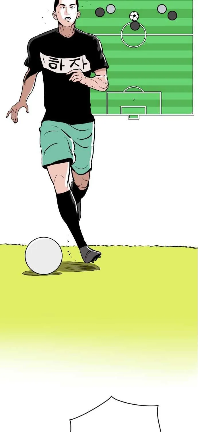 Build Up Chapter 15 page 6 - 