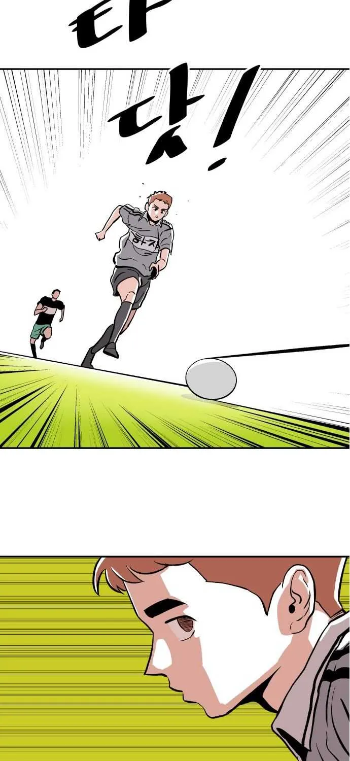 Build Up Chapter 15 page 60 - 