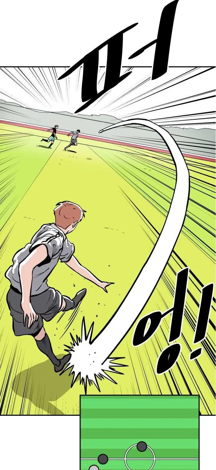 Build Up Chapter 15 page 62 - 
