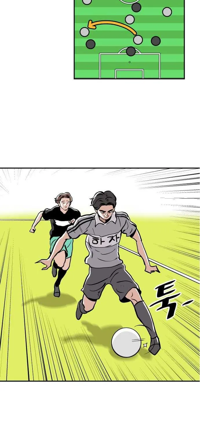Build Up Chapter 15 page 63 - 
